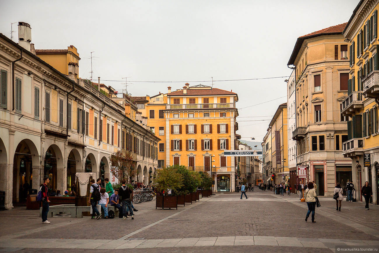 Brescia